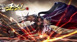 봄날소프트, 온라인 MMO 군신 사전모집 진행