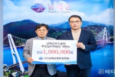 [남해군 브리핑] 남면, 지역 후학 양성 열기 높다 등