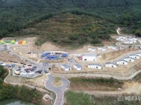 산청 큰들 마당극마을 신재생에너지 마을로