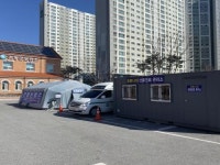 [거창군 브리핑] 거창군, 선별진료소와 상담인력 추가 배치로 군민 불안감 해소 등