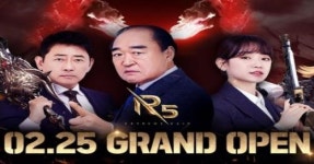 유주게임즈코리아, R5 국내 정식 출시