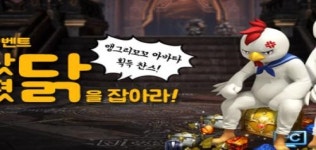 재택근무는 물론 관리비까지 면제, 게임업계 코로나19 적극 대응