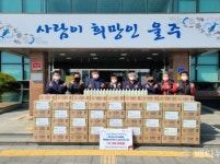 새울본부, 주변지역 자매마을 코로나19 예방물품 긴급 지원