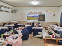 “함께 이겨요 코로나19, 함께 살려요 함양경제”