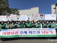 진주시, 코로나19 확산방지와 조치사항 26차 브리핑