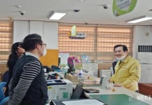 서춘수 함양군수, 공적 마스크 판매처 찾아