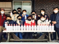 [거창군 브리핑] 거창군 마리교회, 코로나19 예방 소독제 나눔행사 등