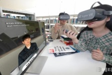 KT, 오락에서 실생활까지...슈퍼VR 실감형 콘텐츠 영역 확장