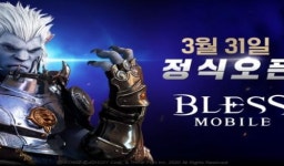 조이시티, 블레스 모바일 3월 31일 정식 출시