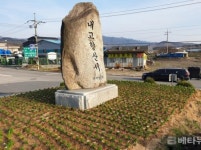장수군 산서면, 화사하고 싱그러운 봄꽃 가득