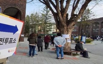 총선 사전투표 마지막 날, 오후 5시 기준 24.95%…‘역대 최고치’ 기록할 듯