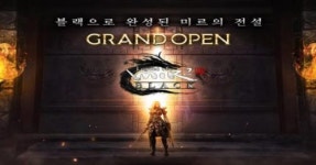 넷블루게임즈, 레전드 오브 미르2 블랙 정식 출시