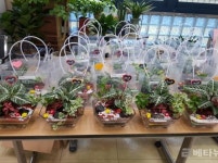 인천 연수구, 해오름심리발달센터 직접 만든 꽃화분 20개 기부