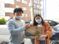 인천서구시설관리공단,구립장애인직업재활시설 휴업장애인을 위한“전달해봄”진행