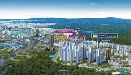두실역 초역세권 1,212세대 대단지 아파트 구서 시그니처S