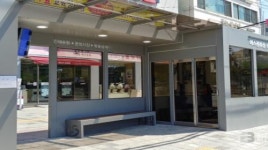 창원시, 미세먼지 등 막는 스마트 버스정류장 설치···무료 공공와이파이 등 구비