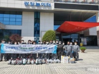 연수구시설안전관리공단, 인천 여성의 광장 코로나19 방역 봉사