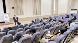 군산대 위셋사업단, 2020년 공학과 젠더 혁신
