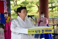 진주논개제 ‘의암별제’만 봉행하고 내년 기약
