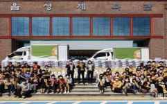동서발전, 희망에너지 드림 선물세트 전달