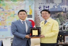 대선주조, 코로나19 예방 기여로 감사장 이어 부산남구청 감사패 받아