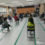 인천 남동구 긴급재난지원금, 20개 동 행정복지센터 오프라인 접수 개시