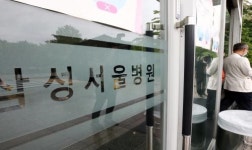 서울 코로나19 확진자, 이태원 클럽발 4명·삼성서울병원 4명 등 14명 추가 발생