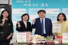 군포시, 관내 모든 학생 가정에 먹거리 재료 지원