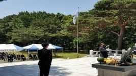 경주시, 호국보훈의 달 맞아 위패 봉안식 거행