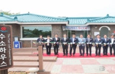 부안군, 수소하우스 개소 ‘책도 보고 족욕도 즐기고’