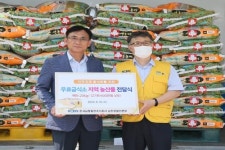 한국남동발전 삼천포발전본부, 사천시 무료급식소 백미 기탁