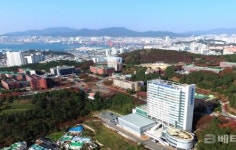 부경대, 착한 임대료 입주기업 임대료 80% 감면