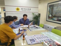 경기도의회 최갑철의원, 2020년 경기도 안전환경 조성사업 현안 정담회