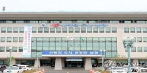 남원시, 코로나19 극복위해 공공일자리 대폭확대 추진