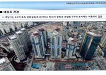 [단독] 누구를 위한 공영 지하주차장인가.. 주민vs용산구청, 날선 대립 격화
