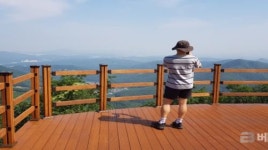 용인시, 시 남쪽 최고봉 시궁산 정상에 전망데크 설치