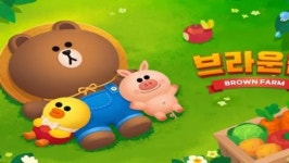 라인플레이, 브라운팜 사전예약 실시