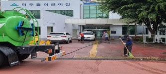 인천 미추홀구,공공시설물 묵은 때 벗다