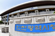 인천시, 가로수 은행나무 열매 악취 개선 및 가로수지킴이 운영
