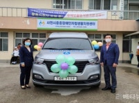 사천시, 휠체어택시 1대 교체 운행