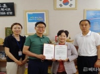 경남정보대, 부산미용고·울산미용예술고·경남미용고와 2+2 연계교육 협약