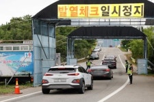 완도군, 코로나19 대응 해외입국자 격리의무화 유지