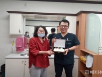 진주혜광학교, 치과의사에 감사패 전달
