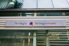 주식회사 판타지오 경영권 분쟁, 최대주주측 회사 정상화에 방해 없어야 주장