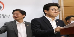 조명래 환경부 장관, SK이노베이션 서산 공장 방문