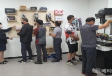 [함양군 브리핑] 함양군민 핫플레이스 함양군볼링장에 프로샵 오픈 등