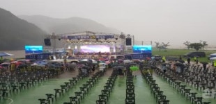 산청 한 여름밤의 힐링음악회’ 138mm 기록적인 폭우 속에서 진행