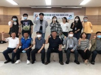 한국법무보호복지공단, 법무보호사업 실적 제고와 직무능력 향상 교육