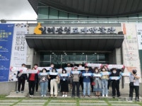 김해시-관광공사, 강원 여행사 초청 팸투어