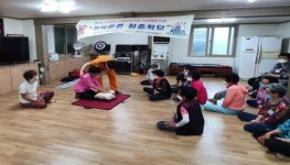 하동소방서, 어르신 대상 소방안전교육